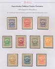 RARE BOLIVIA STAMPS 1930 TIMBRE PATRIOCA PERKINS-BACON PERFORATED PRESENTATION