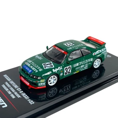 Modellino Auto Inno64 1/64 Nissan Skyline GT-R (R33) "Prince Chiba Falken" To... - Immagine 1 di 4