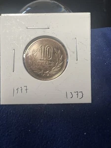 1977 JAPAN 10 YEN COIN SHOWA ERA Y# 73a US SELLER Item 1373 - Picture 1 of 2