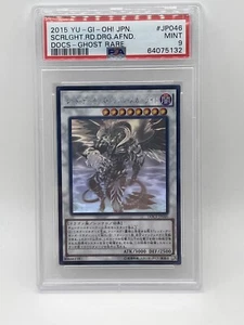 Yu-Gi-Oh! Scarlight Red Dragon Archfiend PSA 9 DOCS-JP046 GHOST Rare Japanese - Picture 1 of 5