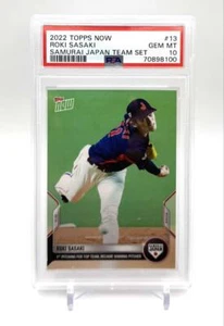 PSA 10 Roki SASAKI Topps NOW 2022 SAMURAI JAPAN #13 Japanese - Picture 1 of 3
