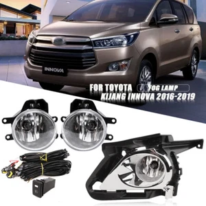Fog Lamp Cover Grill Bezel Front Bumper for TOYOTA KIJANG INNOVA 2016-2019 - Picture 1 of 9