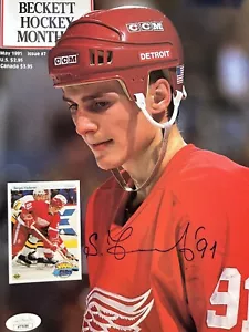 Sergei Fedorov Signed Detroit Redwings Beckett Monthly Magazine JSA Certified - Picture 1 of 2