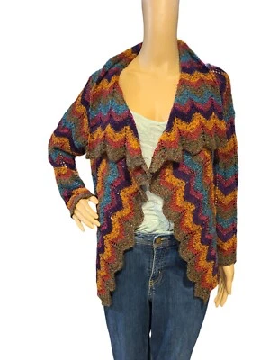 Curio Knit Cardigan - Image 1 of 4