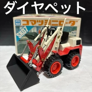 Very Rare Diapet Yonezawa Komatsu Komatsu Mini Loader SK07 F/S Japan - Picture 1 of 4