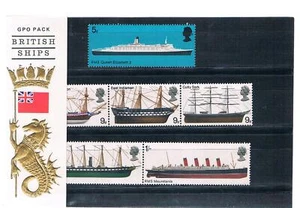 GB Briefmarken - Präsentationspakete - 1970 - 1985 - Bild 1 von 86