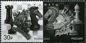 RUSSIA 2022 Chess - MNH - Picture 1 of 1