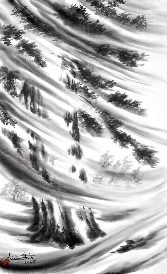 Chiura Obata : Glorious Struggle : Archival Art Print - Image 1 of 1