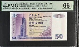 Hong Kong 50 Dollars 2000 P 330 f Gem UNC PMG 66 EPQ - Picture 1 of 3