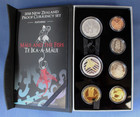 2018 New Zealand 7 coin Proof Set in Case with Coa