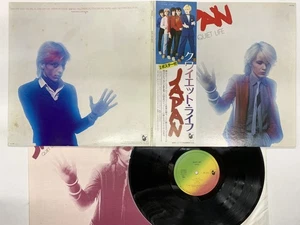 JAPAN QUIET LIFE Japan LP [21669ER] - Picture 1 of 2