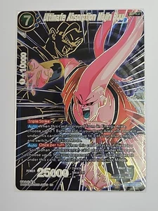 Ultimate Absorption Majin Buu BT6-041 SPR HOLO FOIL Dragon Ball Z ENGLISH Rare! - Picture 1 of 2