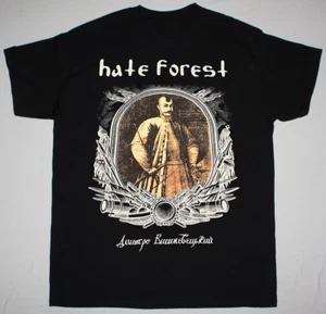 Hate Forest, Hate Forest - Glare Over Slavonic Lands Black All Size Shirt FA1779 - Bild 1 von 4