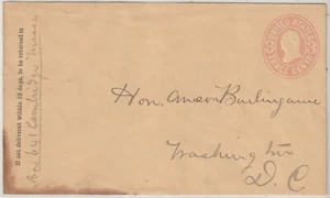 U. S. POSTAL STATIONARY; U59 3c Pink ENTIRE USED - Picture 1 of 2