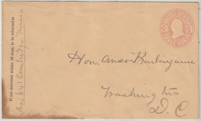 U. S. POSTAL STATIONARY; U59 3c Pink ENTIRE USED - Image 1 of 2