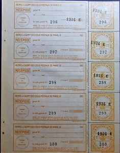 Frankreich postfrisch - Paris Paketpost 5 Briefmarken ganzer Bogen - Bild 1 von 7