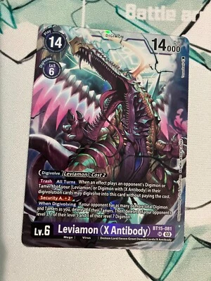 Leviamon (X Antibody) BT15-081 SR Digimon CCG | Exceed Apocalypse NM - Image 1 of 2