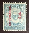 Tonga 1895 21/2d On 2D Zuschlag SG27 MH