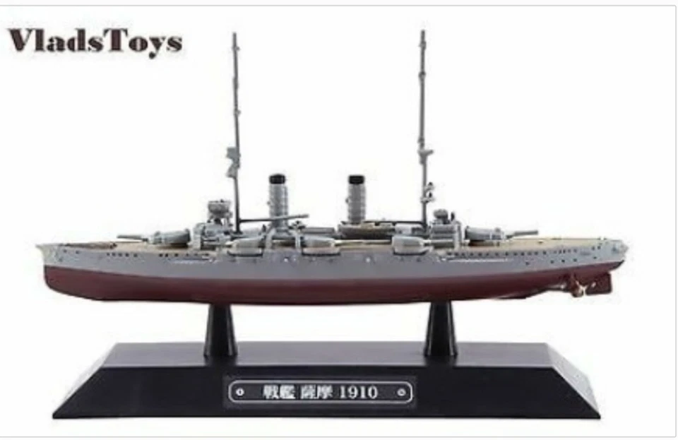 Eaglemoss 1:1100 Imperial Japanese Navy Battleship Satsuma 1910 #45  - Image 1 of 1