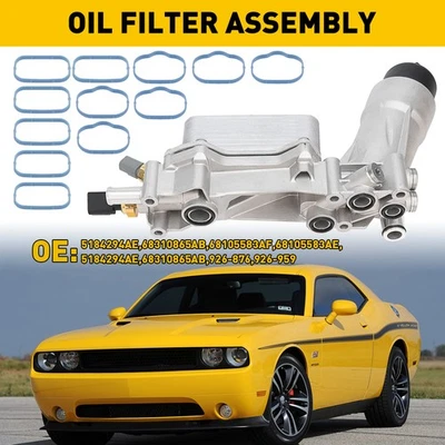 Aluminum Oil Cooler & Oil Filter Housing Adapter for 12-16 Jeep Wrangler 3.6L V6 - Image 1 of 4