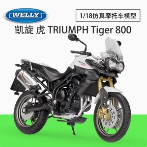1/18 TRIUMPH Tiger 800 Explorer Simulation Alloy Motorcycle Model Pendant Toy - Picture 1 of 5