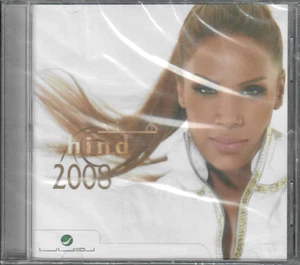 Hind: Mareedh el Ma7aba, Yeji Menak, Dhaba7ni el Shog, Jeetak Khaleeji Arabic CD - Picture 1 of 2