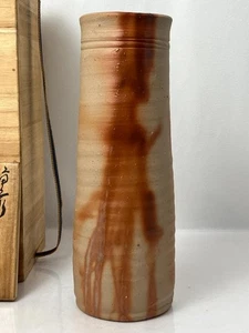 Bizen ware Japanese flower vase by Toho Kimura fire mark Pattern with wooden box - Picture 1 of 24