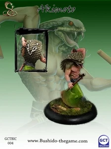 Bushido BNIB Akimoto - Picture 1 of 1
