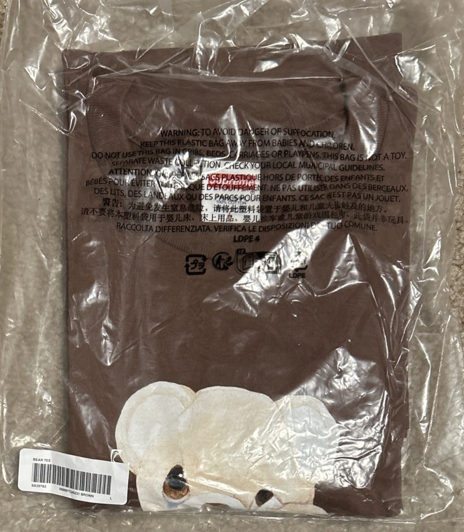 Supreme Bear Tee Brown Size L★ NWT Supreme Bear Tee Shirt Brown SS24 Size Men's Large FREE