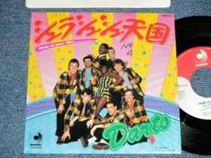 DARTS Japan 1981 DSP-214 Ex 7"45 SHOW US YOUR SHOE - Imagen 1 de 8