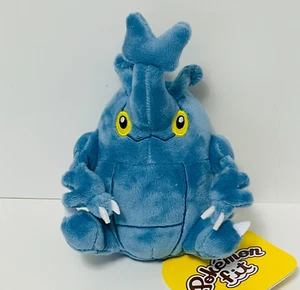 Pokemon Sitting Cuties Plush Heracross Stuffed Toy Pokemon Center Original Japan - Picture 1 of 7
