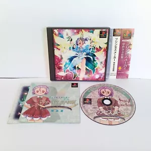 Princess Maker Faery Tales Come True Fairy PS1 PlayStation 1 Japanese Complete - Picture 1 of 7