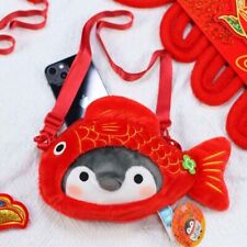 Plush Crossbody Bag Cartoon Snapper Fish Doll New Slanted Backpack