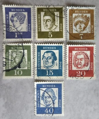 Germany, From 1961, Famous Germans, 7 Used Stamps, Quick & FREE SHIPPING  - Image 1 of 2