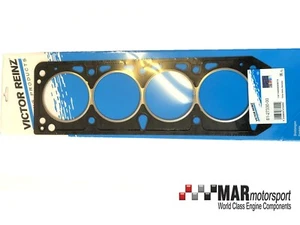 Cosworth YB | Sierra | Escort | All Models | REINZ YB0611 Group A Head Gasket - Picture 1 of 1
