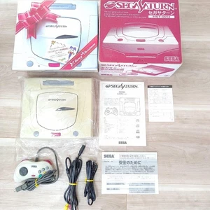 Sega Saturn Christmas Nights Winter Limited Edition Limited Package Sega Game - Picture 1 of 9