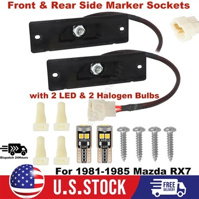适用于马自达 RX7 Coupe 2 门前后侧标记插座 1981 - 1985 带灯泡 — 第 1/4 张图片