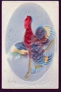 GRUSS Feiertag Erntedank 1907 Türkei geprägte Flagge Stempel Postkarte - Bild 1 von 2