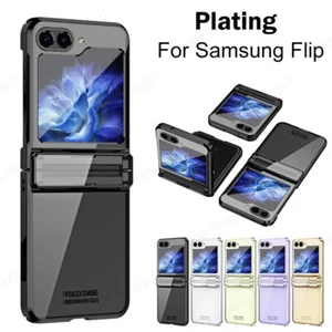 For Samsung Galaxy Z Flip6 Flip5 Flip4 3 Plating Clear Folding Hard Case Cover - Zdjęcie 1 z 19