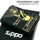 ZIPPO Oil Lighter Windy Wind Proof Lady Matte Black Yellow Regular Case Japan