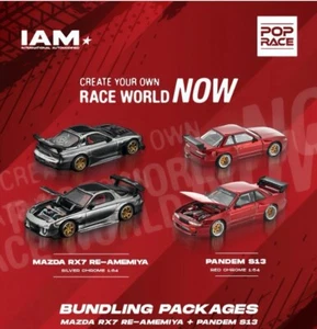 Pop Race 1:64 Mazda RX7 Re-Amemiya & Silvia S13 - IAM Indonesia Surabaya 2025 - Picture 1 of 6