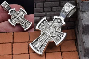 Kreuz Meditation alt SILBER 925 Ikone Anhänger Amulett Schmuck Vintage Schild Jungfrau Maria - Bild 1 von 20
