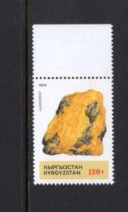 KIRGUISTÁN 1994 MINERAL, ORPIMENTO SIN MONTAR O NUNCA MONTADO SC 45 - Imagen 1 de 1