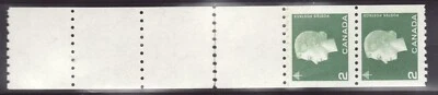 1962 Canada 406 - 2¢ Cameo Coil strip w/ paste up repair (Oddity) Cv$80 - Image 1 of 2