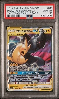 Pokémon japonés SM 041 2019 defectuoso Pikachu Zekrom GX Tag Team All S G2U Foto 1 de 3