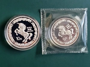 2 coins - 1996 China Coin 0.999 Silver Unicorn 1 oz Proof and 0.643 oz bullion - Picture 1 of 6