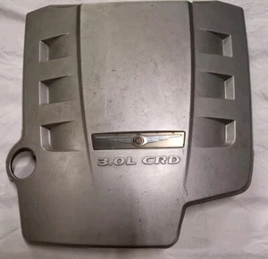 Carena coprimotore Chrysler 300C 3.0 CRD protezione motore 04591996AC - Foto 1 di 3