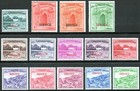 Pakistan 1961-1963 QEII Service Overprint set of mint stamps value to Rs5 LMM