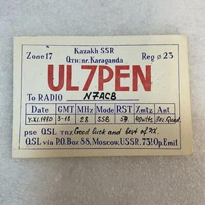 QSL Short Wave Ham Radio Card UL7PEN Emil Karaganda Moscow USSR - Picture 1 of 3