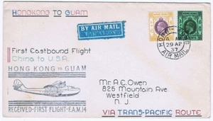 First Flight Hong Kong to Guam 1937 FAM 14 - Picture 1 of 2